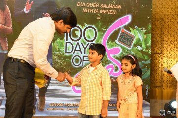 100 Days of Love Movie Audio Launch
